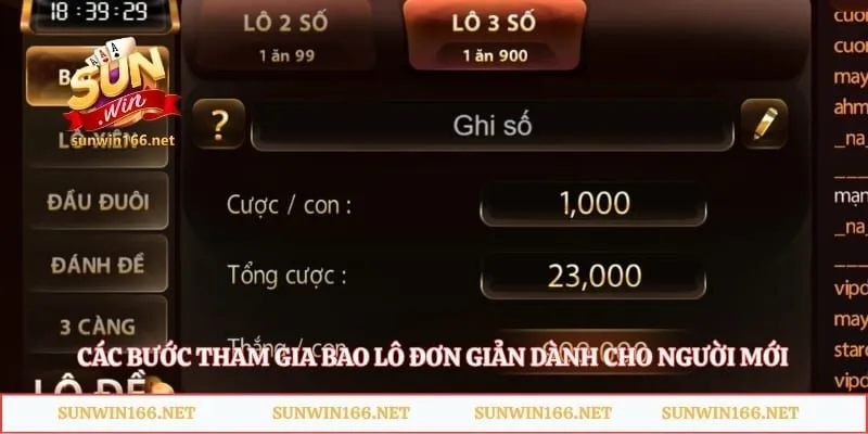 Các bước tham gia bao lô đơn giản dành cho người mới
